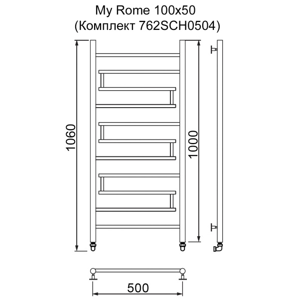Полотенцесушитель MYFREA My Sidney 100/50 (Комплект 762SCH0504)