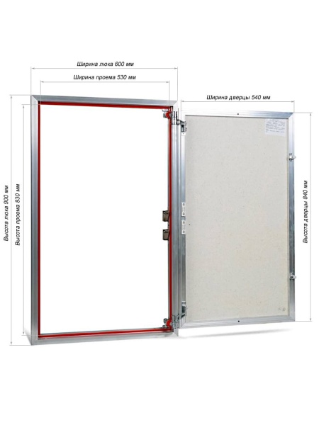 Люк под плитку ПРАКТИКА ЕВРОФОРМАТ ЕТР 60/90 (ш/в)