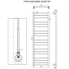 Полотенцесушитель ГРОТА ECOCLASSIK 53/180 ТЭН хром