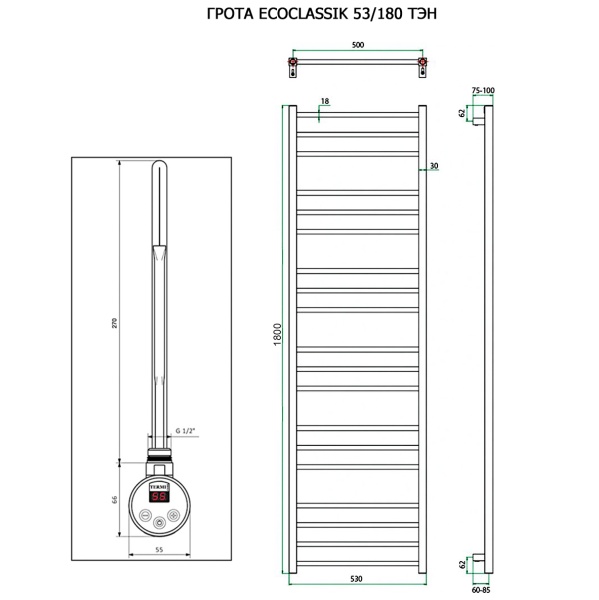 Полотенцесушитель ГРОТА ECOCLASSIK 53/180 ТЭН хром